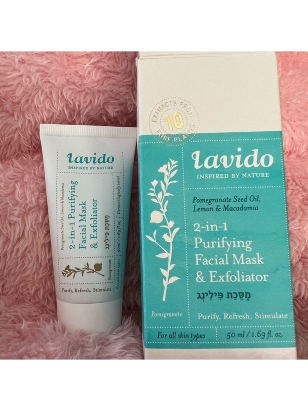 Lavido Purifying Facial Mask & Exfoliator Pomegranate Seed Oil Lemon & Macadamia